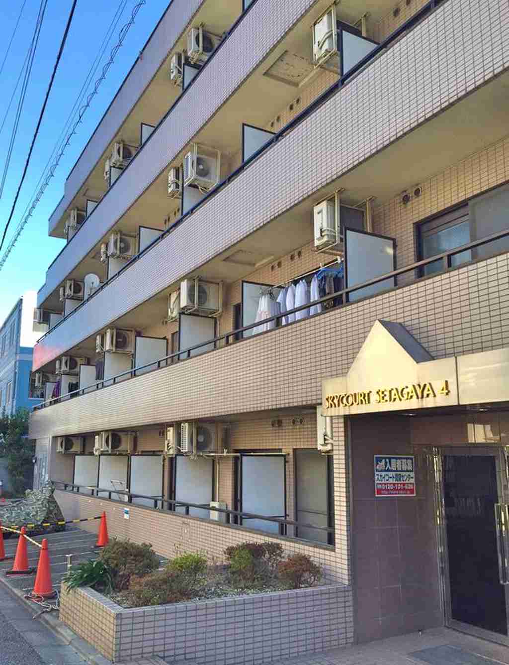 スカイコート世田谷4の外観