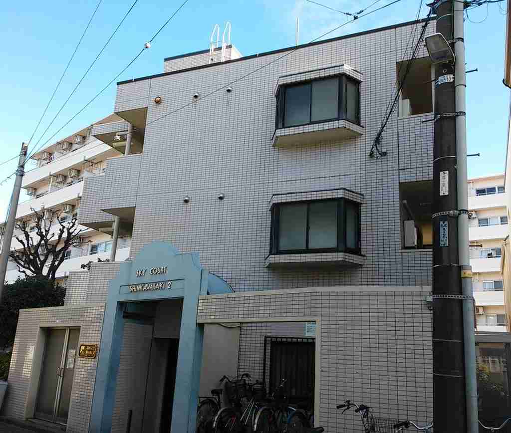 スカイコート新川崎2の外観