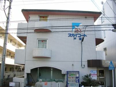 スカイコート戸塚の外観