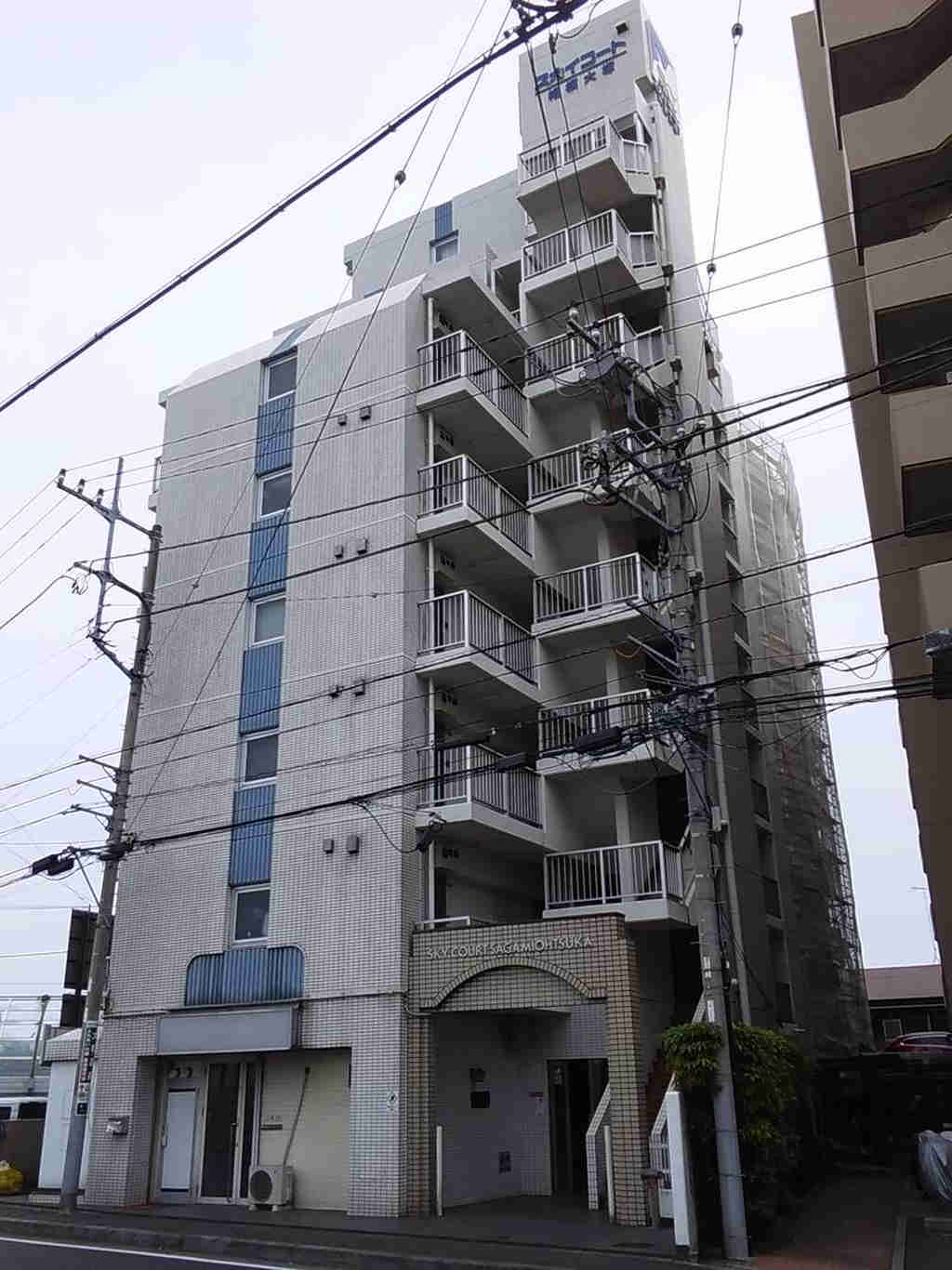 スカイコート相模大塚の外観