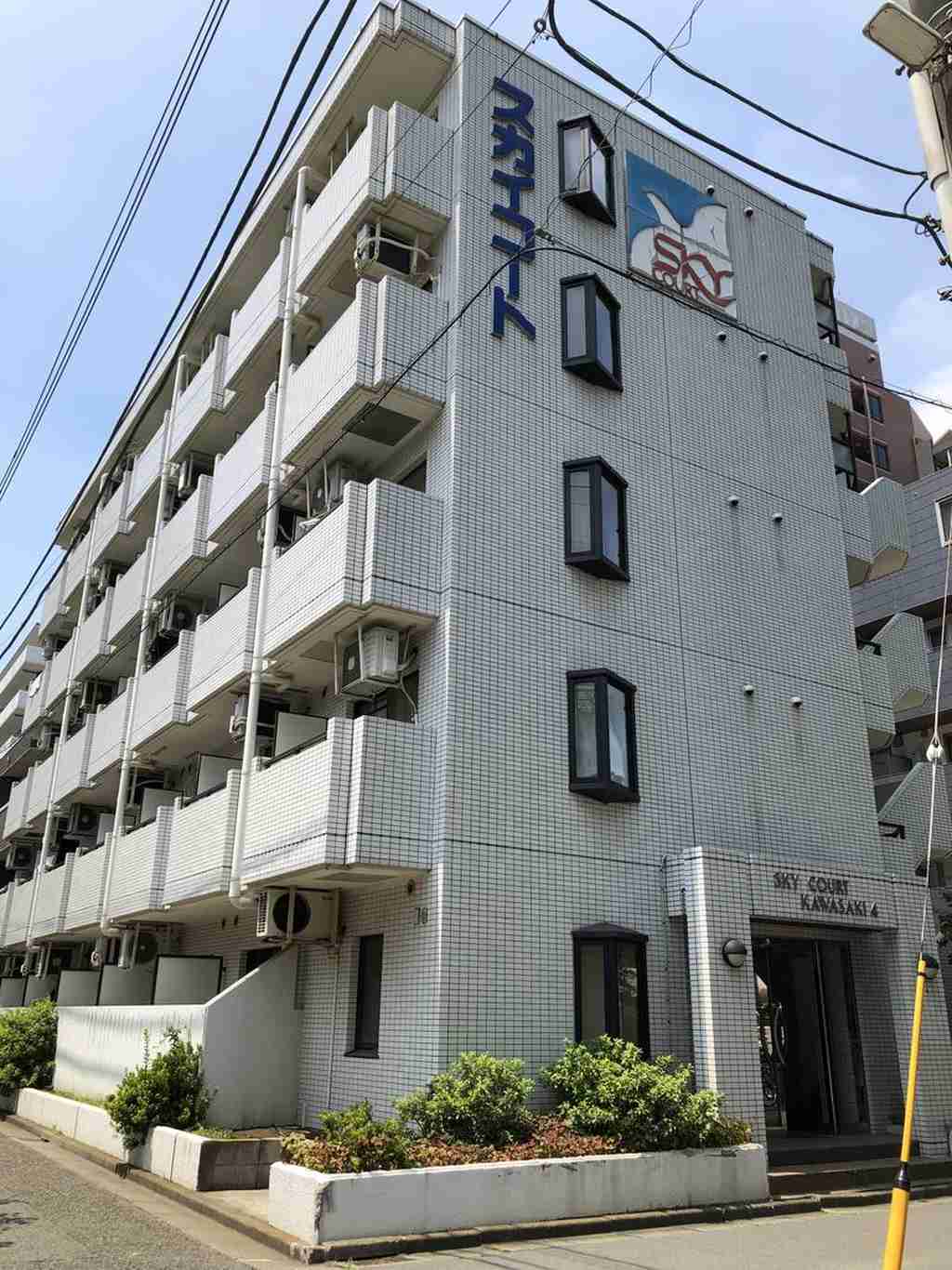 スカイコート川崎4の外観