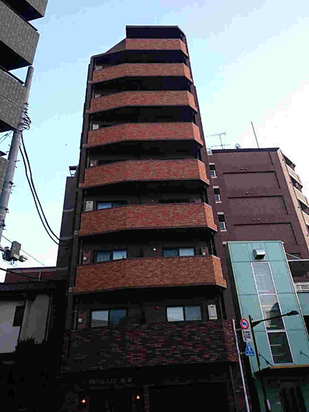 トーシンフェニックス松濤の外観