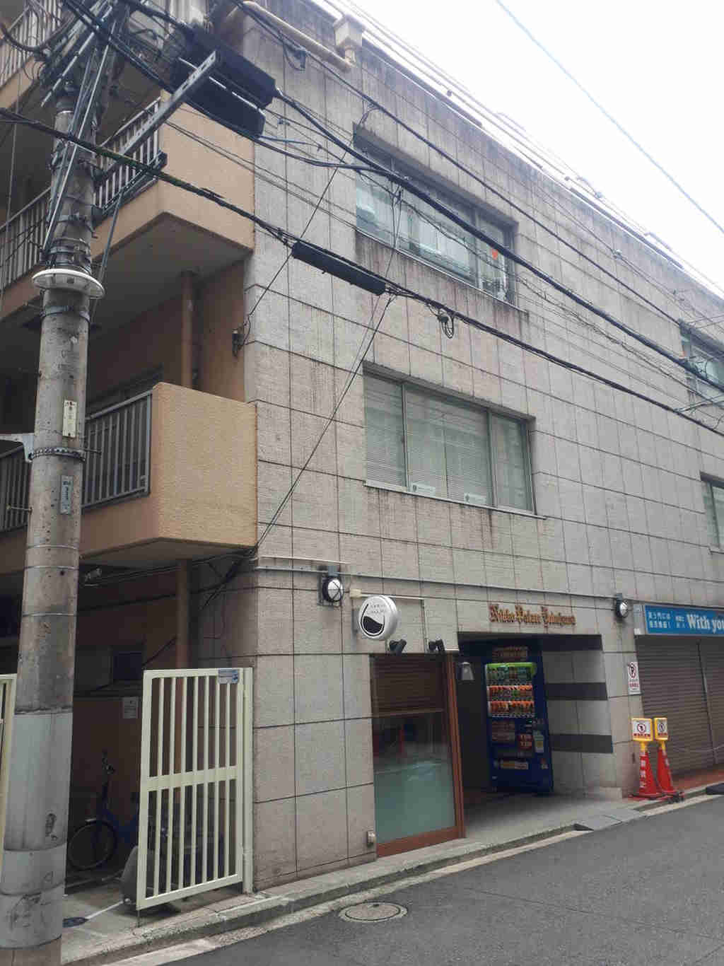 日興パレス横浜の外観