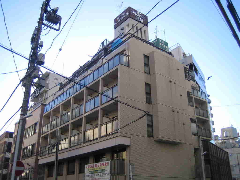 日神パレステージ川崎の外観
