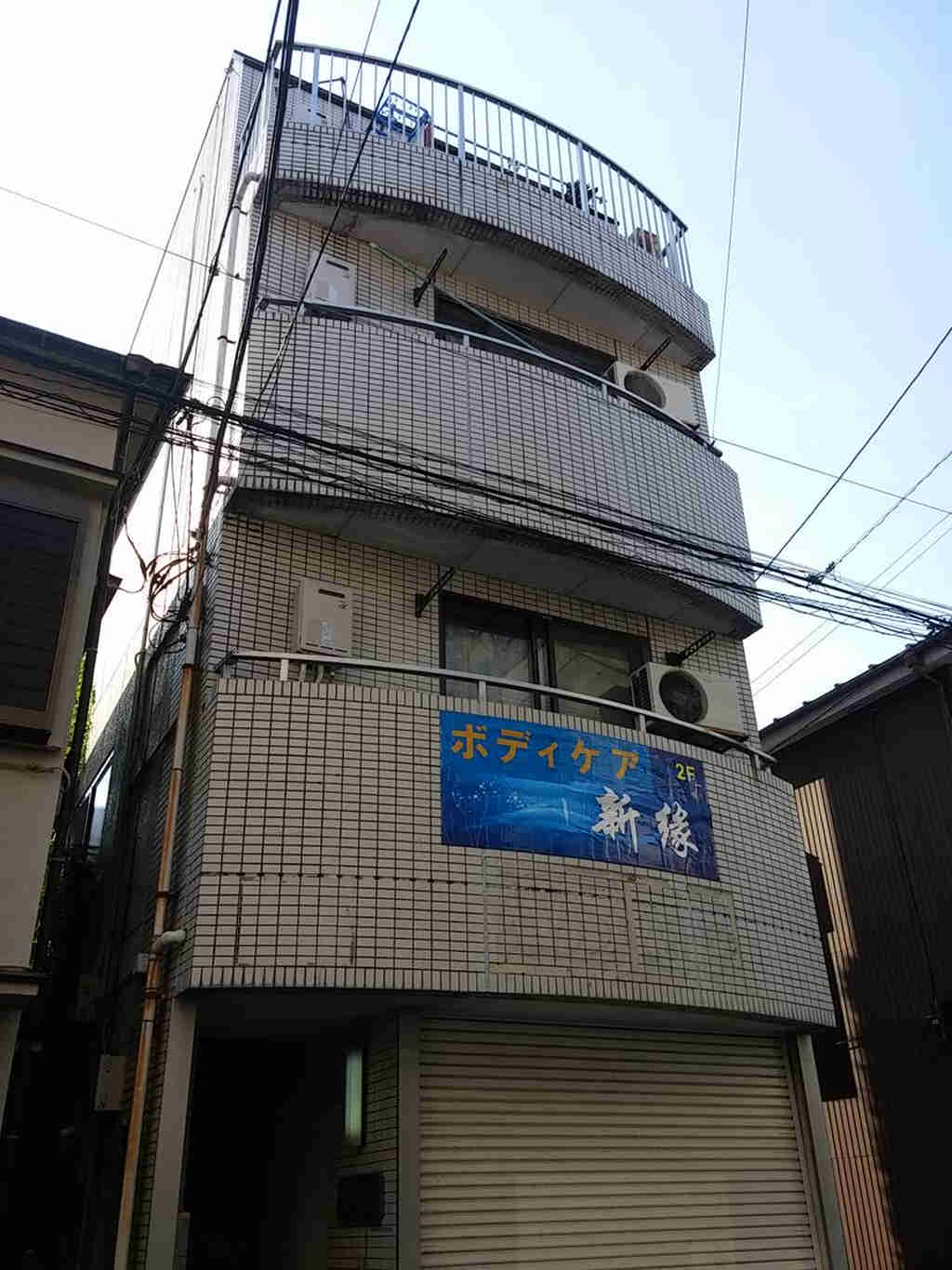 スカイコート西横浜第3の外観