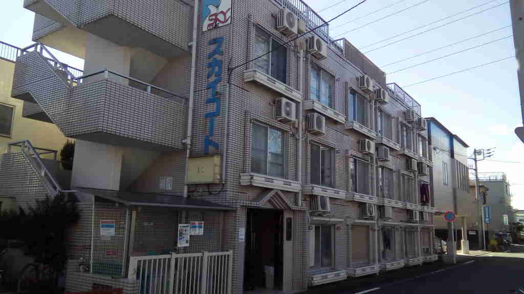 スカイコート矢部第1の外観