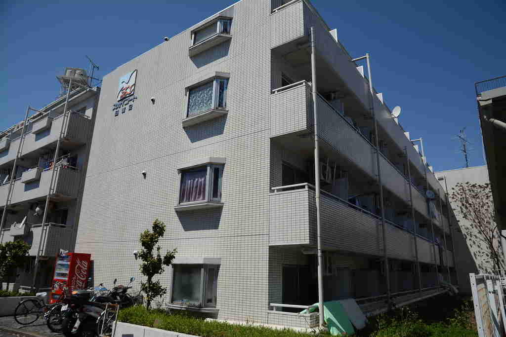 スカイコート日吉2の外観