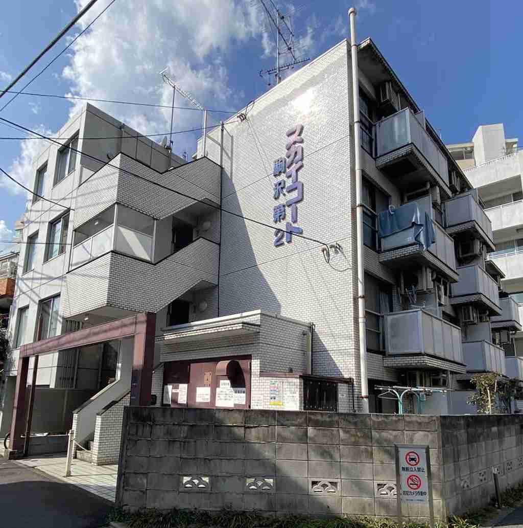 スカイコート駒沢第2の外観
