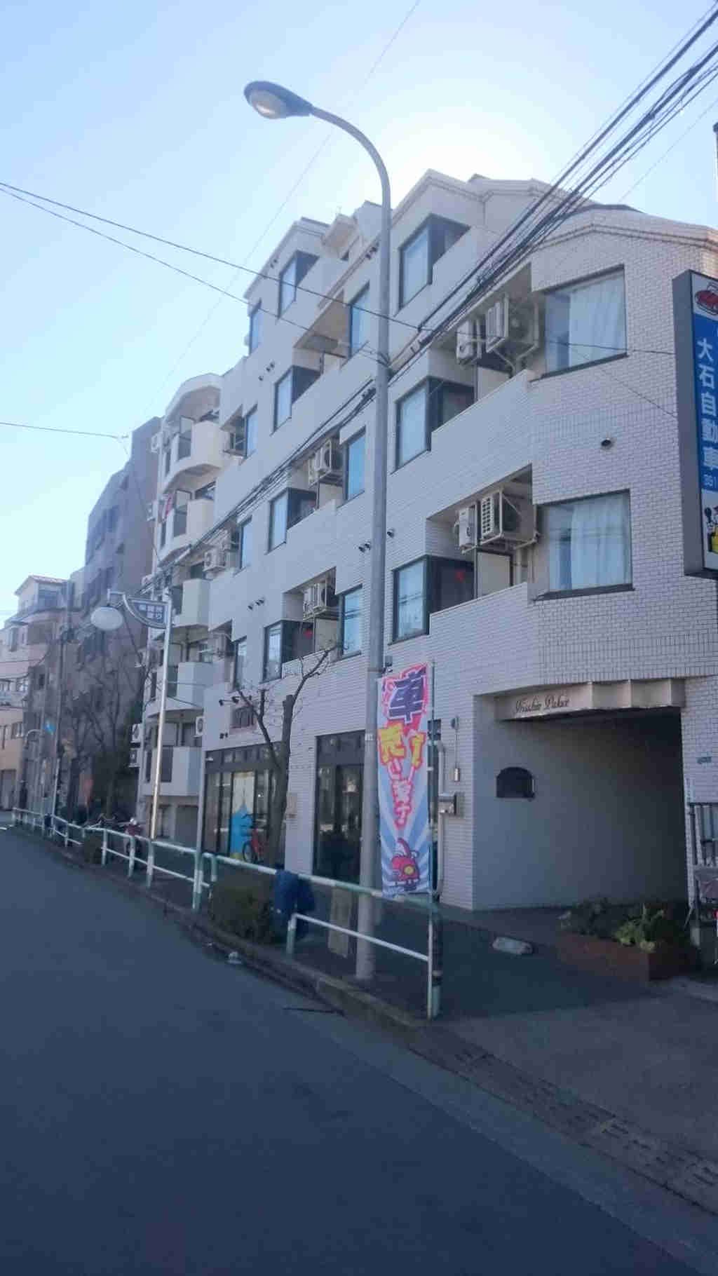 日神パレス東十条の外観