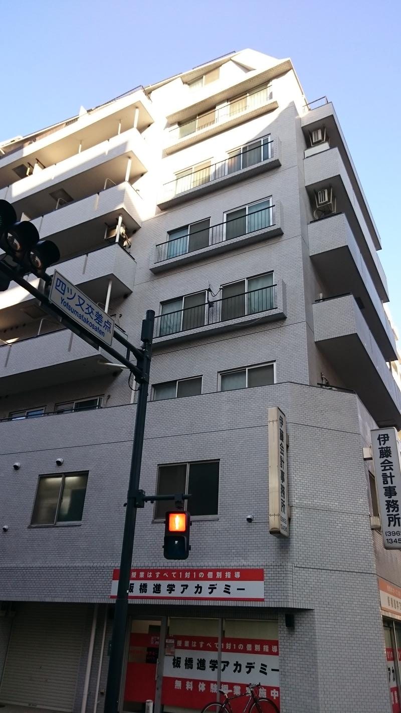 グローリア初穂板橋の外観