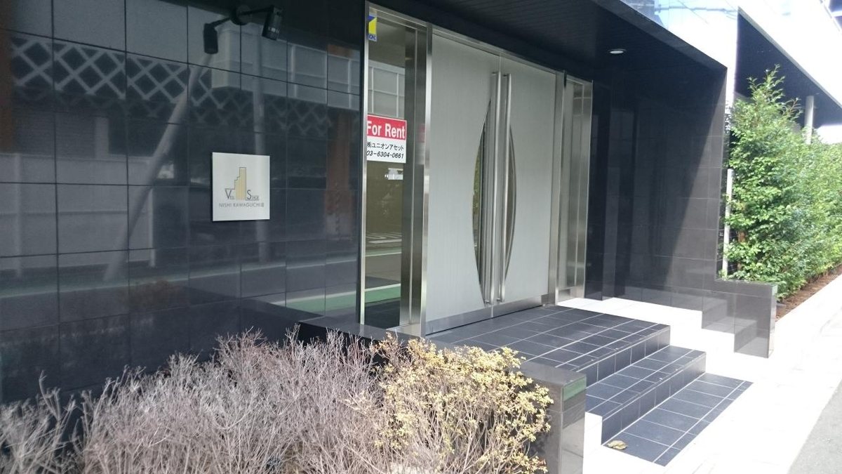 ヴェルステージ西川口Ⅲの外観