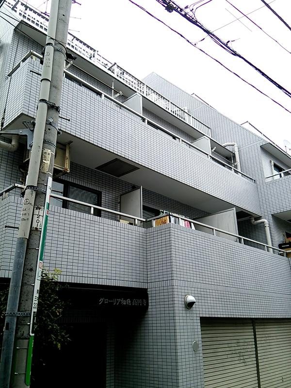 グローリア初穂高円寺の外観