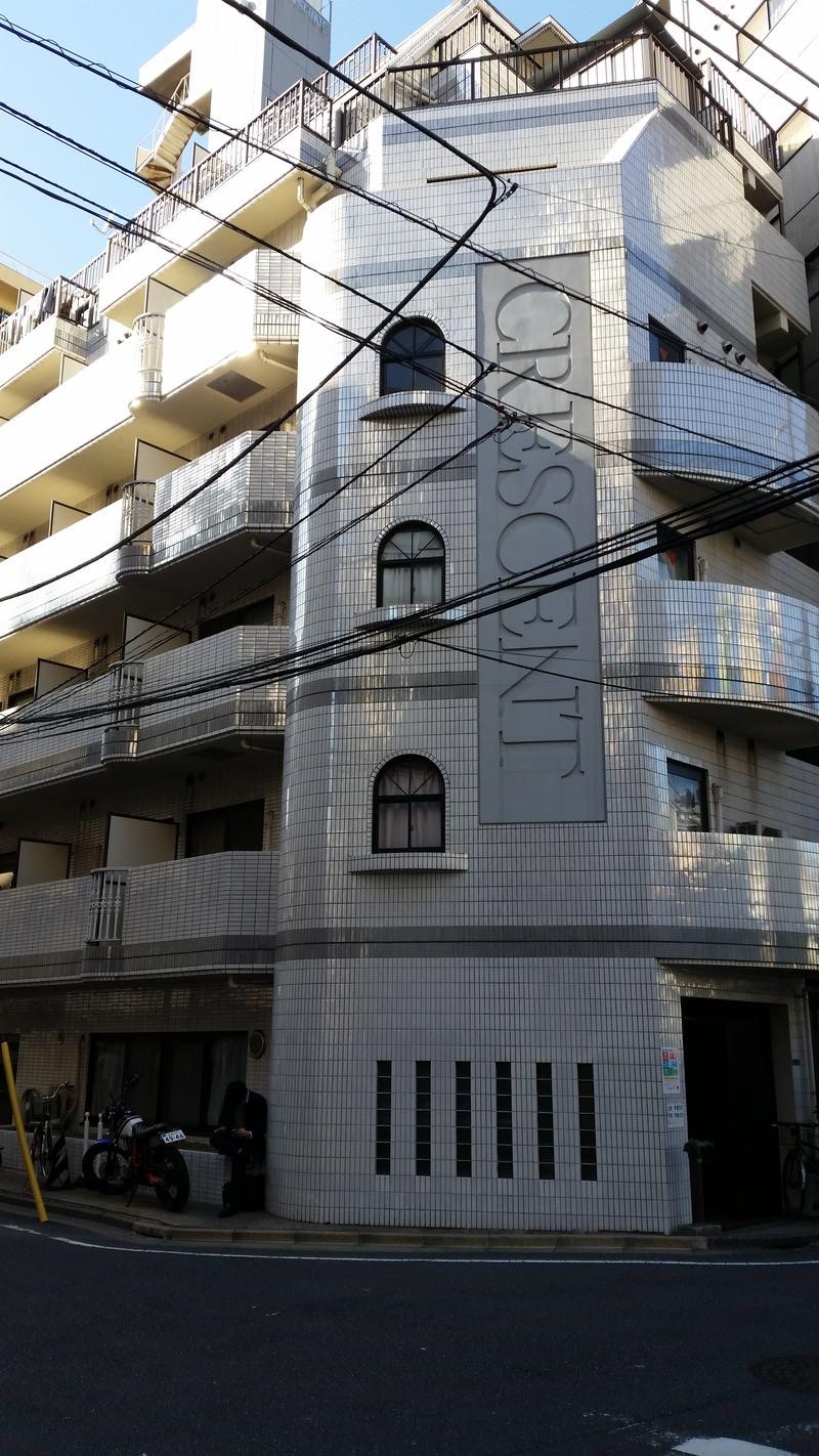 クレッセント大森の外観
