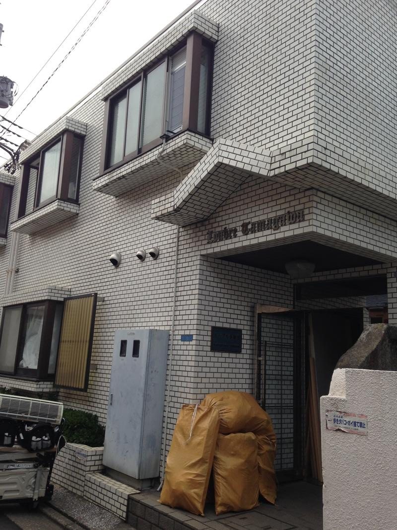 ルーブル多摩川の外観