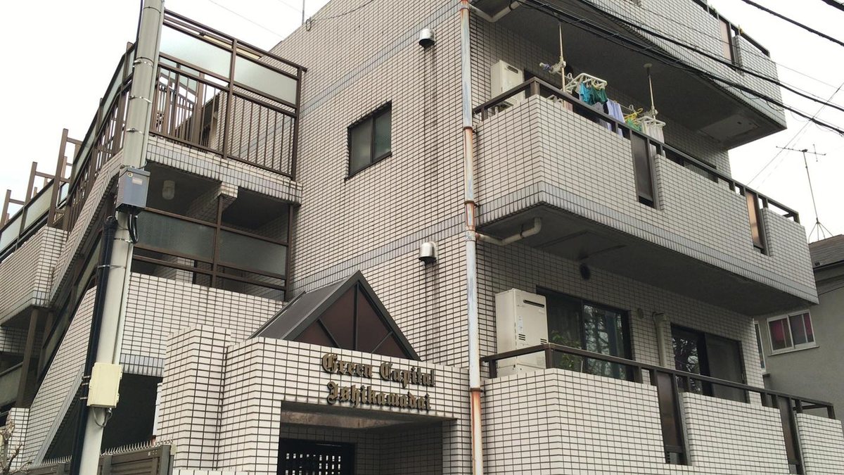 グリーンキャピタル石川台の外観