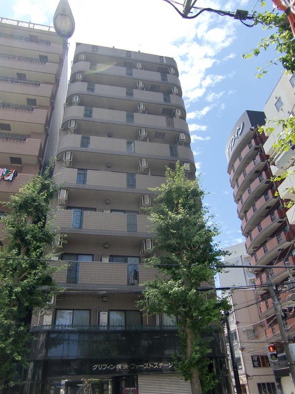 グリフィン横浜・ファーストステージの外観