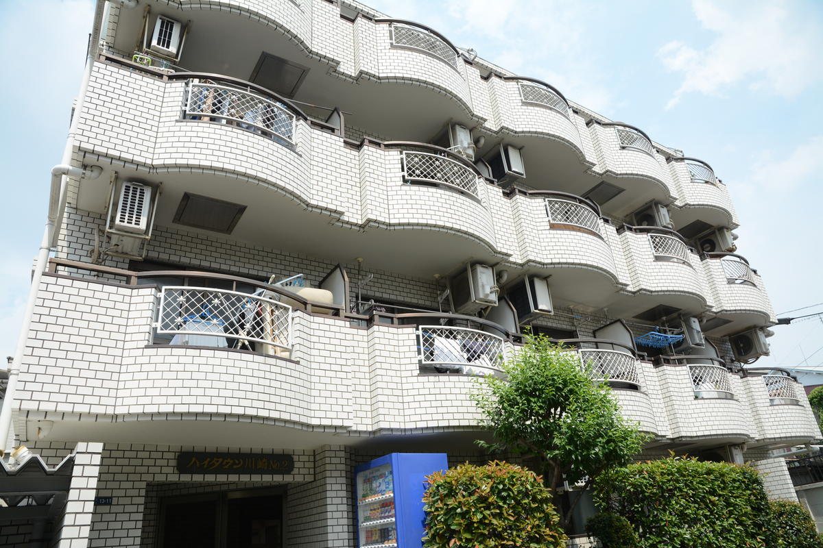 ハイタウン川崎No.2の外観