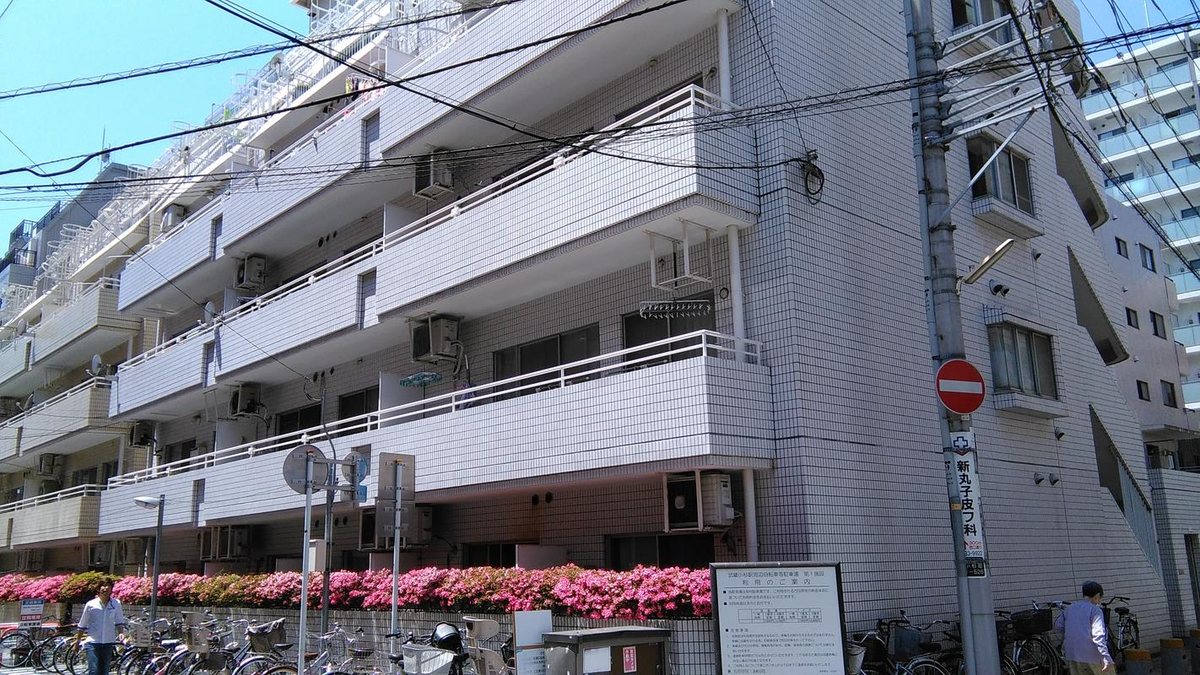 スカイコート武蔵小杉の外観