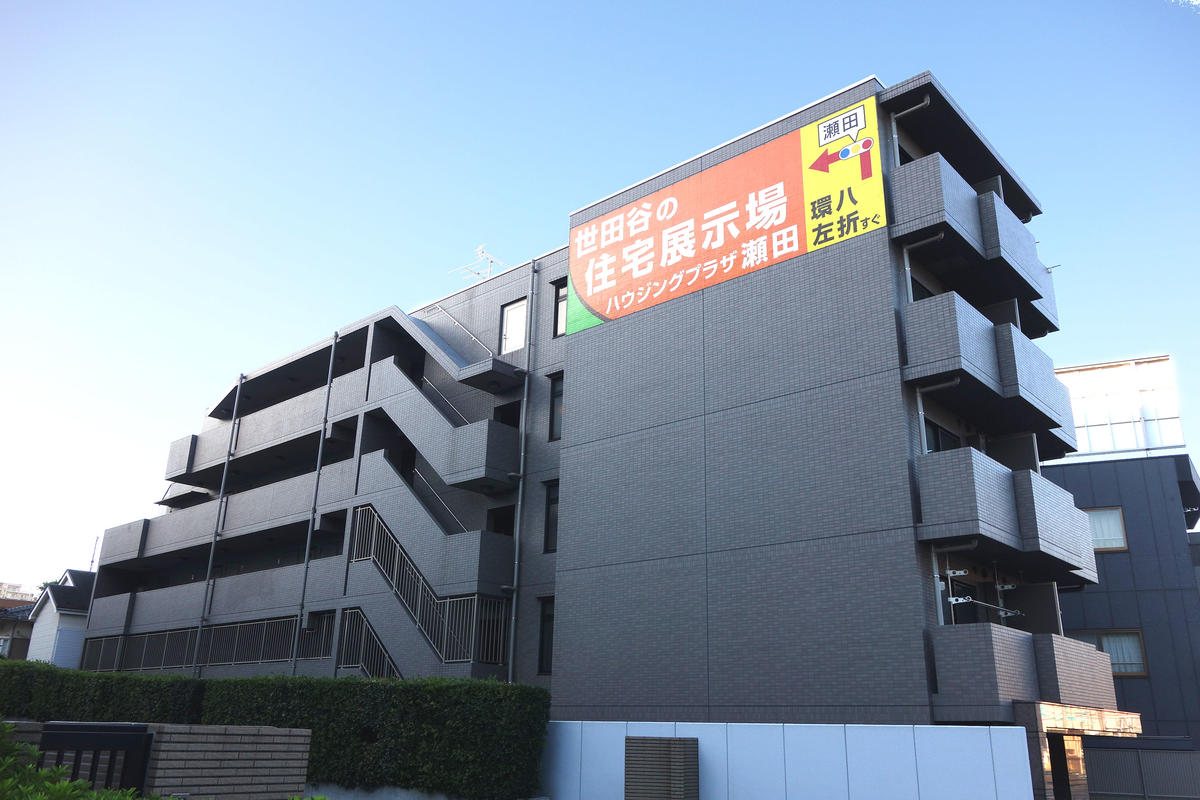 ルーブル溝の口弐番館の建物外観