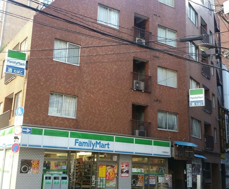 ハイベール三田の外観