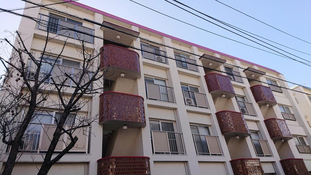 板橋myコーポの外観