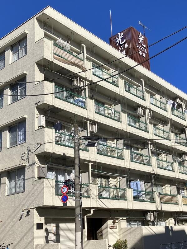 光シャンブル笹塚の外観