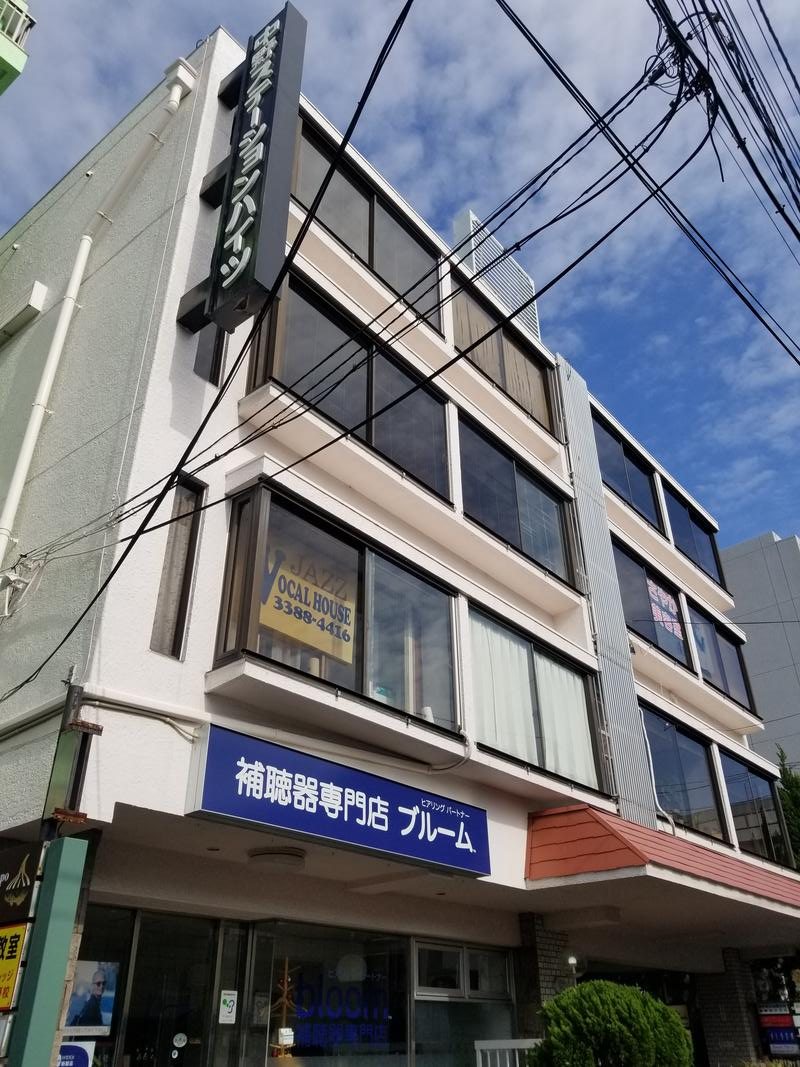 中野ステーションハイツの外観