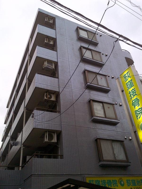 藤和シティコープ荻窪の外観