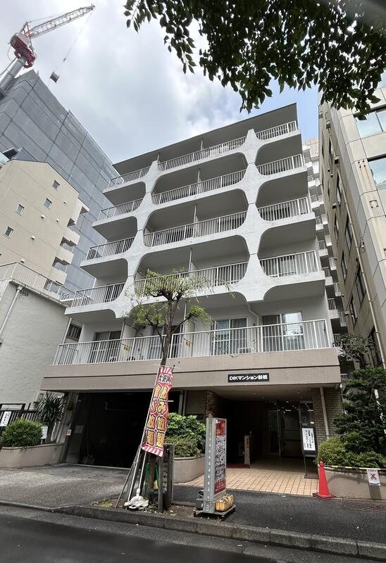 DIKマンション新橋の外観