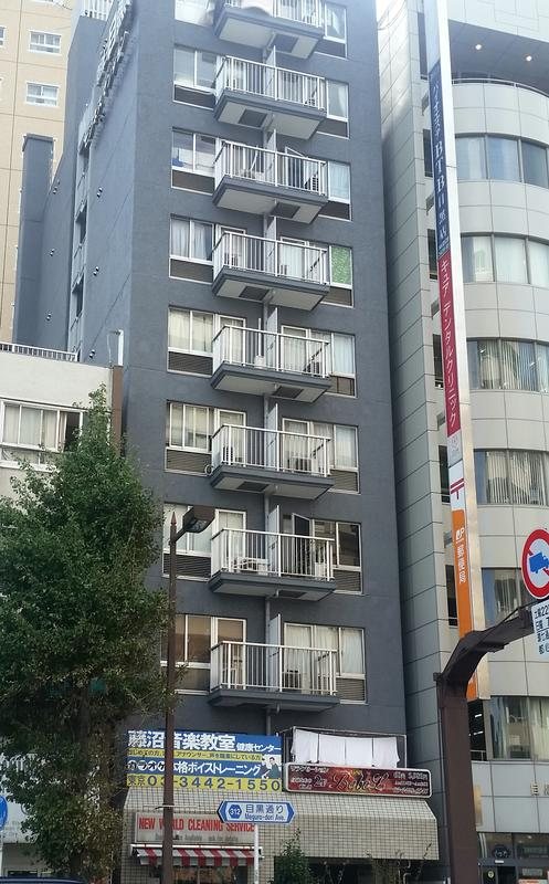 朝日目黒ビジネスマンションの外観