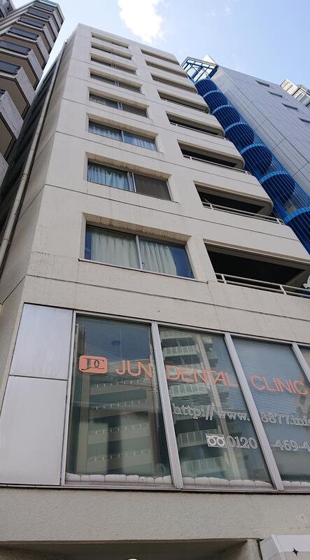 サンハイツ東池袋の外観