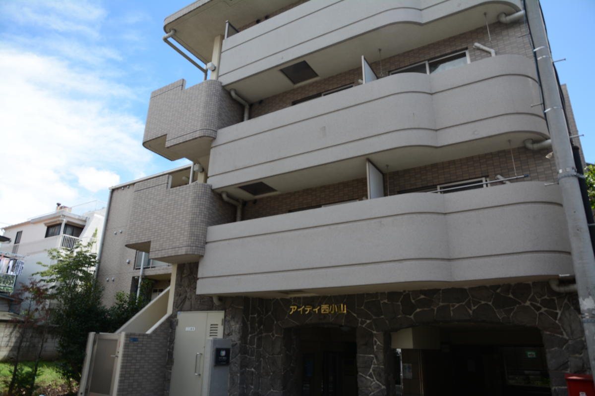 アイディ西小山の外観