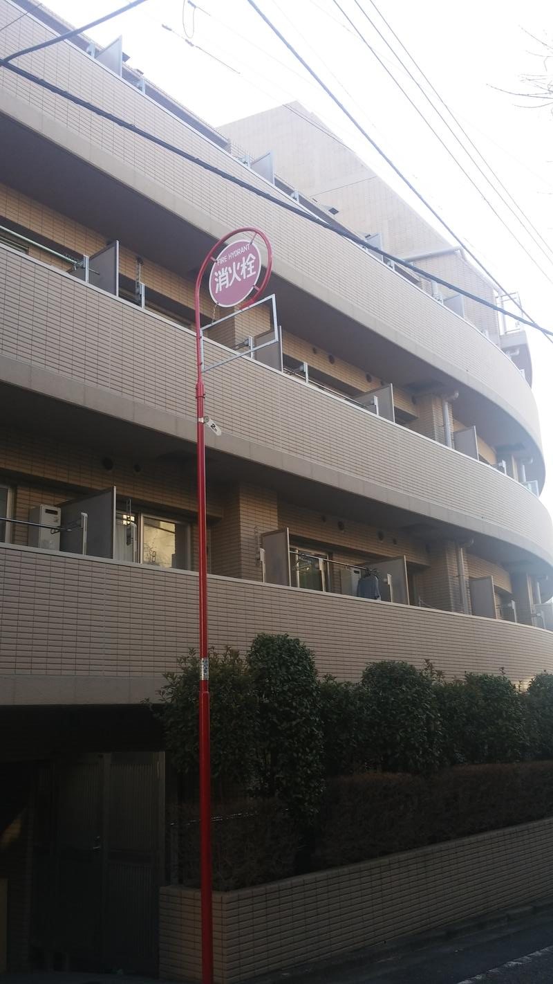 パレステュディオ大塚の外観