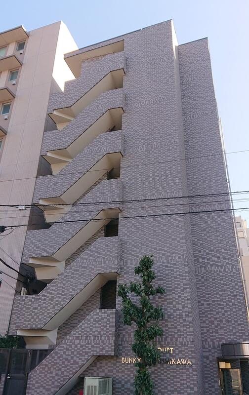 スカイコート文京小石川の外観