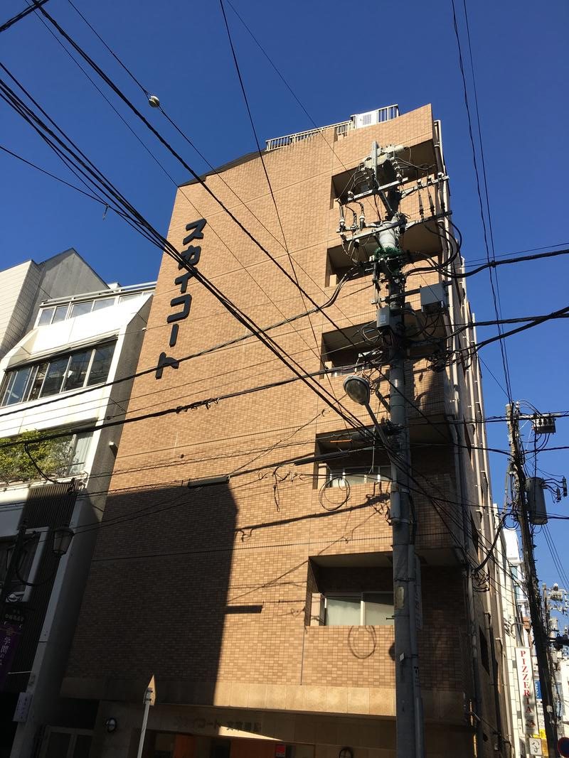 スカイコート文京湯島の外観