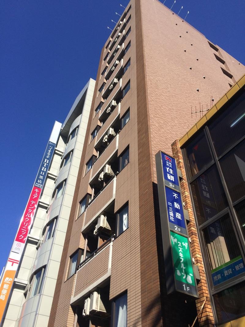 ミリオンプラザ目黒駅前の外観