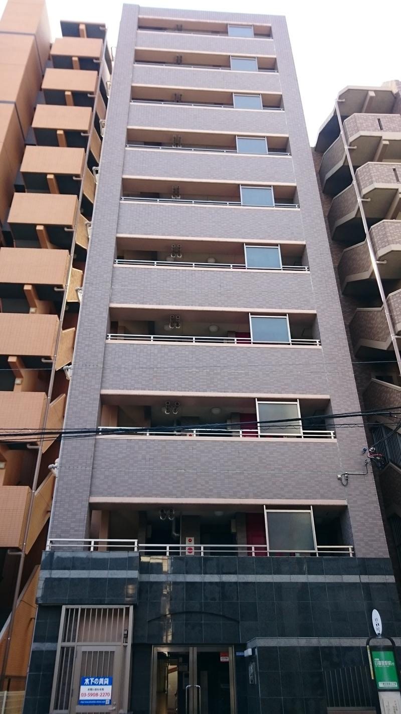プレール・ドゥーク日暮里の外観
