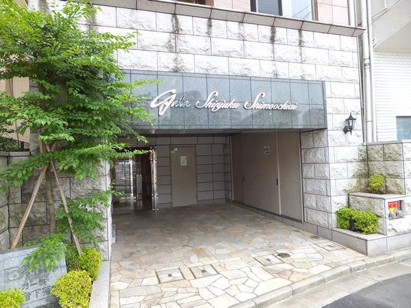 ガーラ新宿下落合の外観
