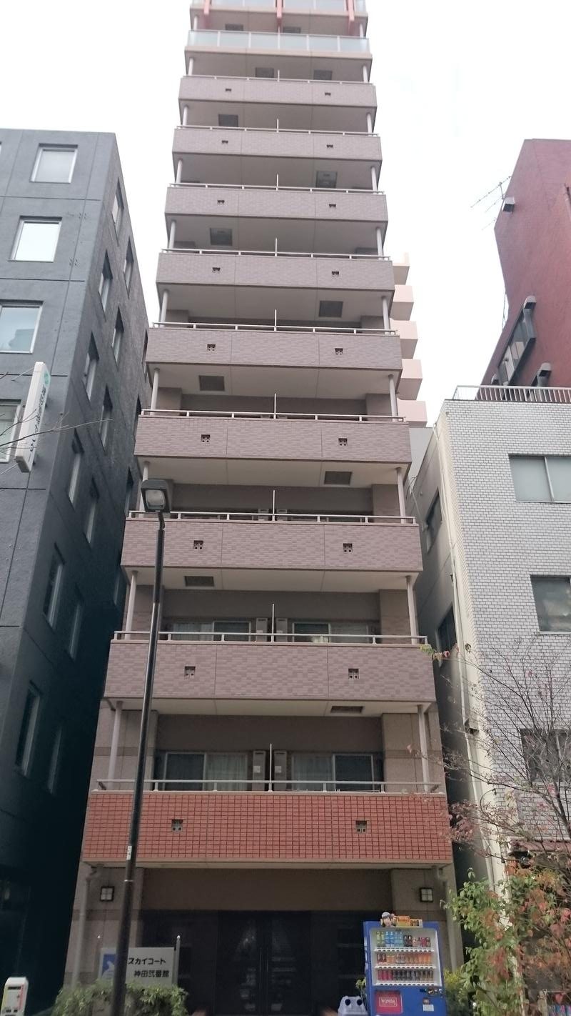 スカイコート神田弐番館の外観