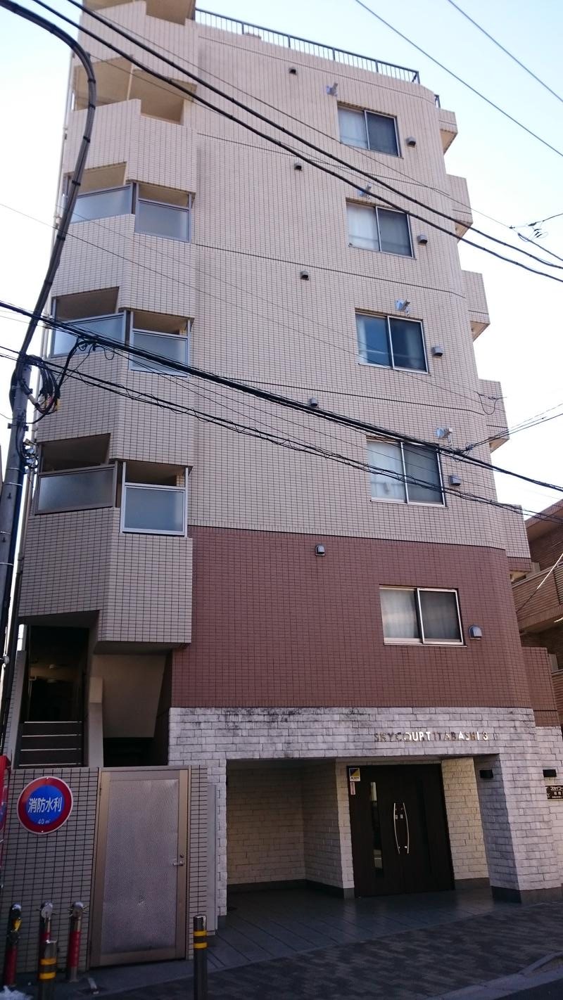 スカイコート板橋第3の外観