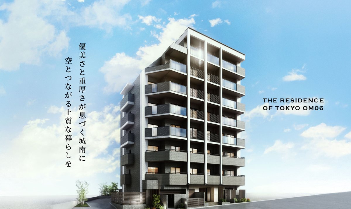 THE RESIDENCE OF TOKYO OMの建物外観